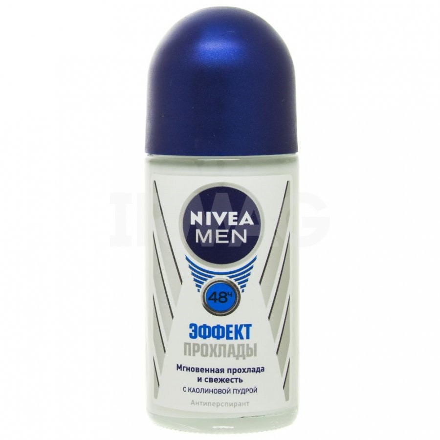 Nivea      50 140,62.jpg