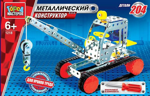Конструктор металл. Город мастеров 1218 Кран - 320,14 руб