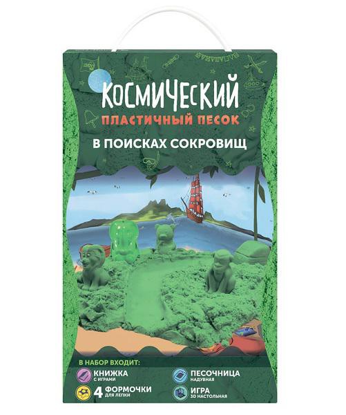 Космический песок 08SPS Набор В поисках сокровищ 3кг - 1215,65 руб