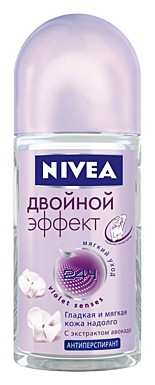 Nivea      50  98,25.jpg