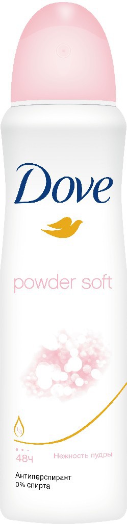  DOVE   150    142,00.jpg