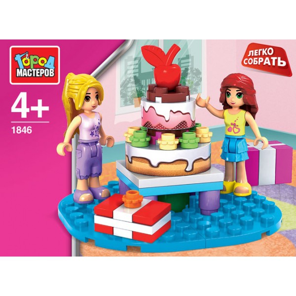 Конструктор пласт. Город мастеров 1846 Легко собрать. День рождения - 128,58 руб