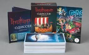 Дополнительный набор карточек Оддисея 512руб.jpg