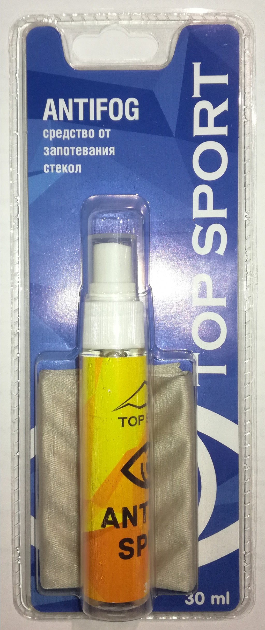 - Antifog Top Sport   (30)  219.00 