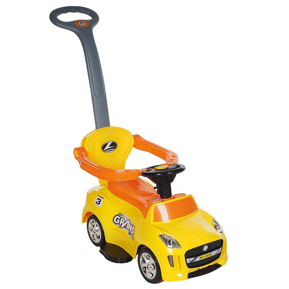 TOYSMAX  JAGUA-R, 4./.,  YELLOW : 000042239 : 5518 ,  3,52 , 3 0,08 2 046 .