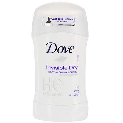  DOVE   40   139,00.jpg