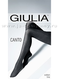  Giulia-CANTO 02, 230