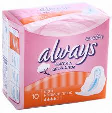 Always Ultra   10 79,00.jpg