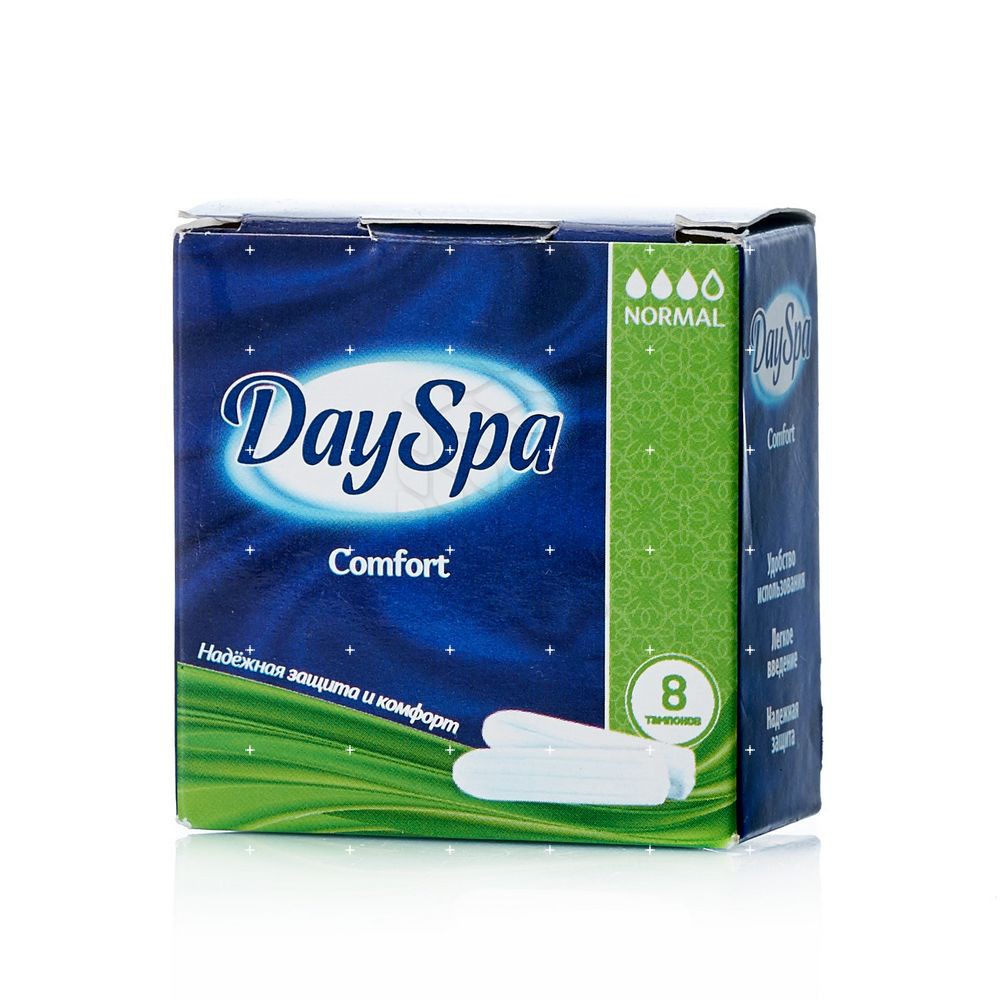 Day spa    8 44,00.jpg