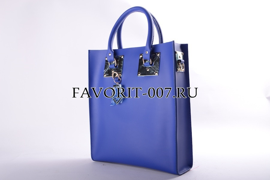  Sophie Hulme r-bags 32.jpg