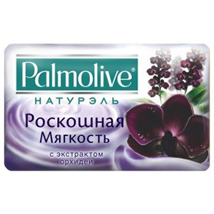 Colgate PALMOLIVE   90     35,00.jpg