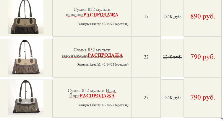 Новый рисунок (39).jpg