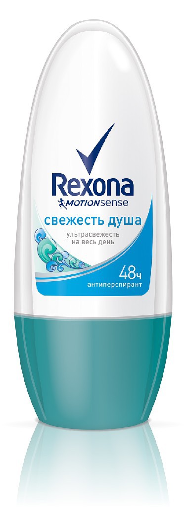  REXONA    50  .   81,00.jpg