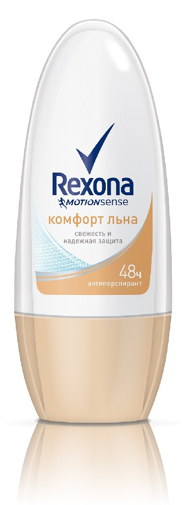  REXONA    50  .   81,00.jpg