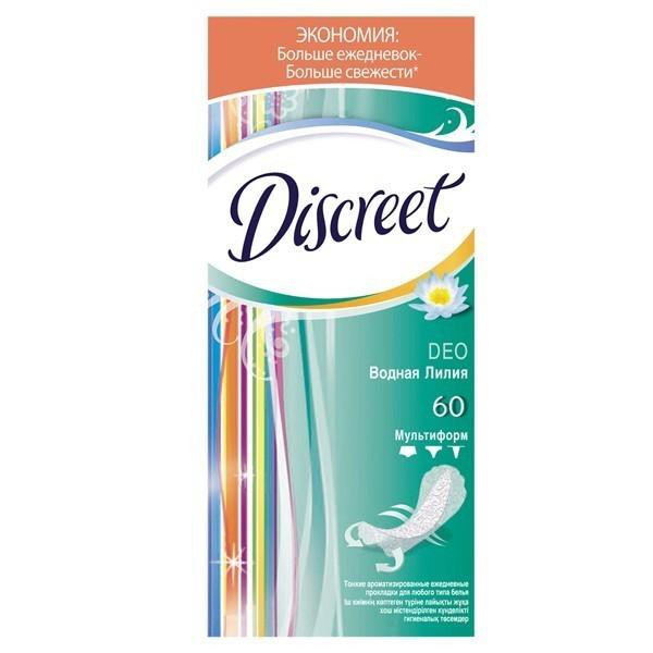   60 Deo   129,00.jpg
