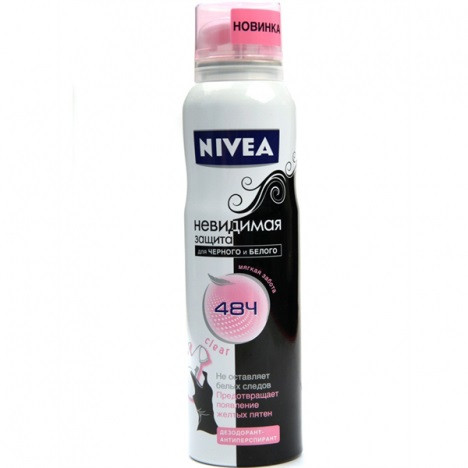 Nivea          fresh 150 116,25.jpg