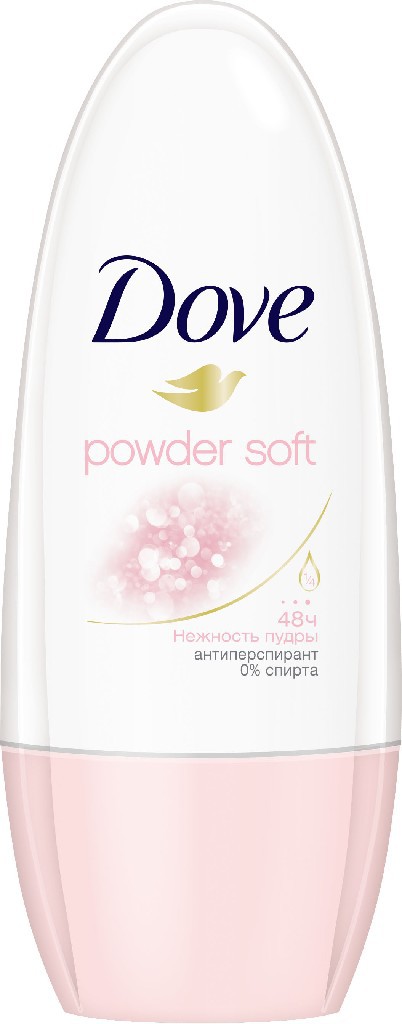  DOVE   50    99,00.jpg