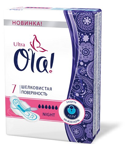 OLA  ULTRA NIGHT TOP DRY  7 . 59,00.jpg