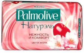 Colgate PALMOLIVE   90      35,00.jpg