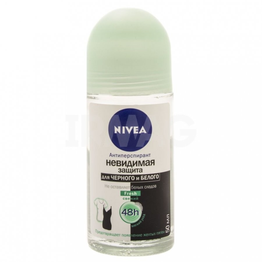 Nivea        fresh 50 98,25.jpg