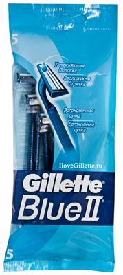 Gillette   BLUE 2  5 124,00.jpg