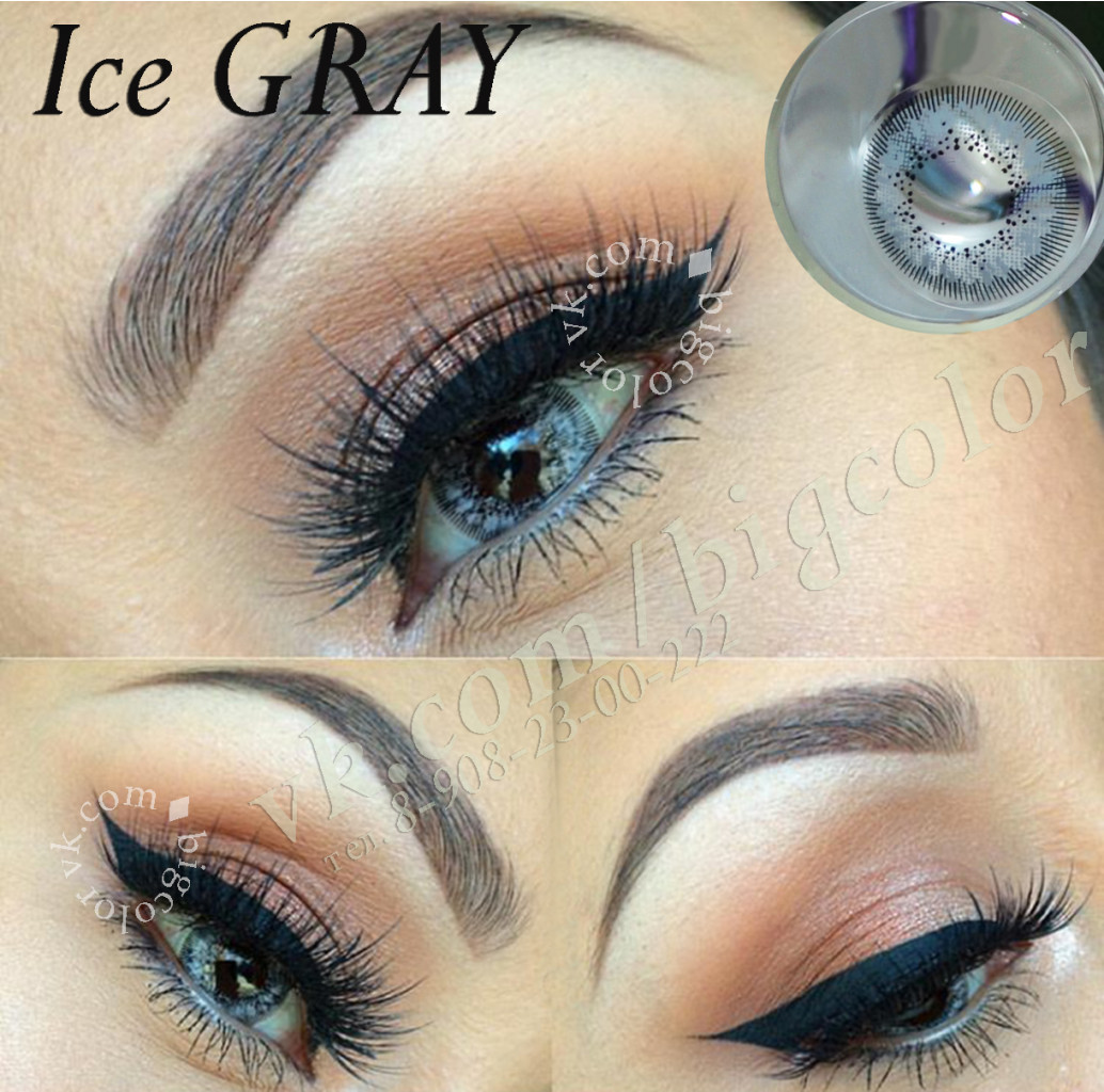 Ice gray