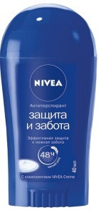 Nivea        40 121,53.jpg