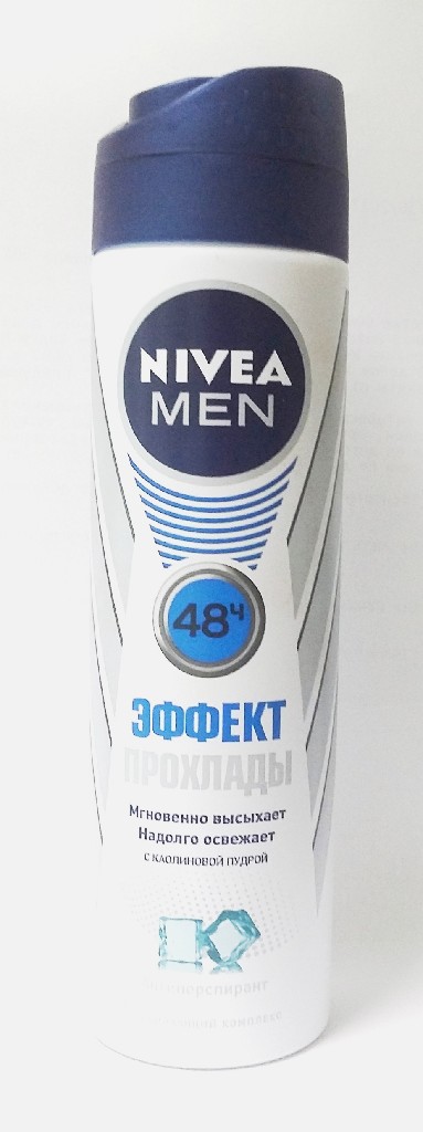 Nivea      150 171,02.jpg