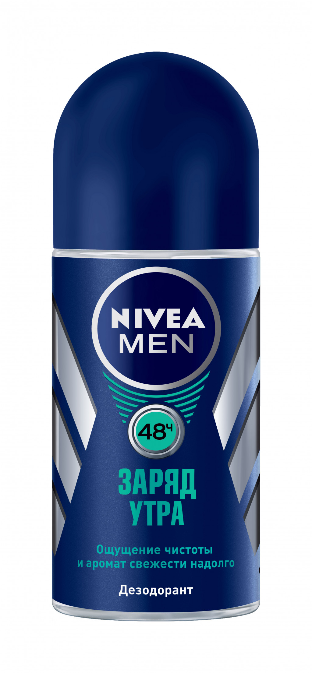 Nivea       140,62.jpg