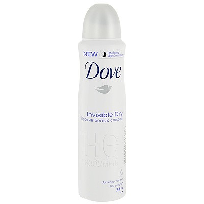  DOVE   150   142,00.jpg