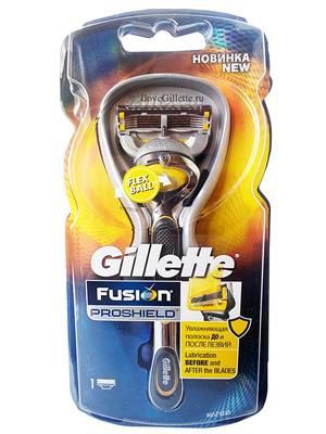 Gillette FUSION  ProShield  1  664,58.jpg