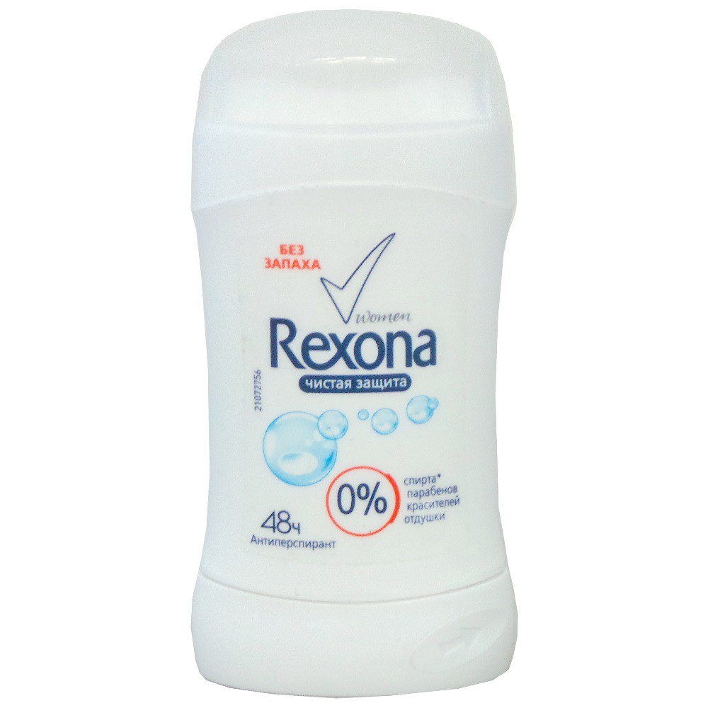  REXONA    40-45    123,00.jpg