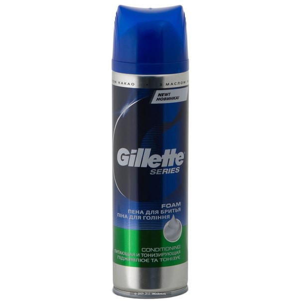 Gillette SERIES    250    179,07.jpg