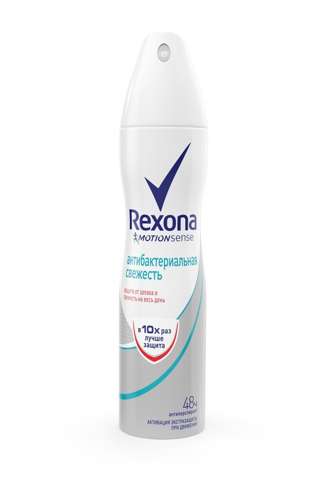  REXONA    150  .  99,00.jpg