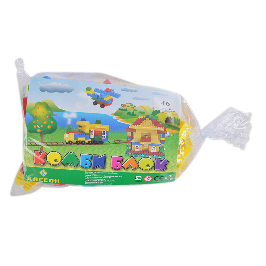     46, 26*16*8  : 000033069 : 4-560 ,  0,15 , 3 0,012 80 .