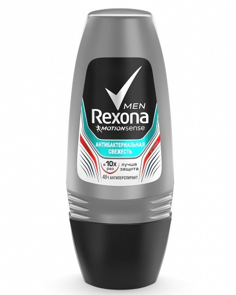  REXONA    NEW 50  .   119,00.jpg