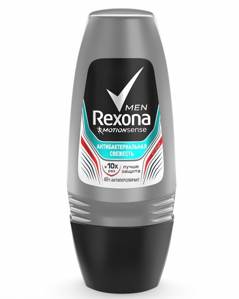  REXONA    NEW 50  .   119,00.jpg