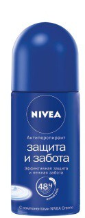 Nivea        50 98,25.jpg