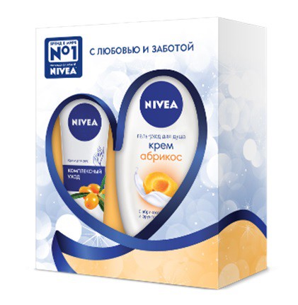 Nivea      (   +    ) 165,84.jpg