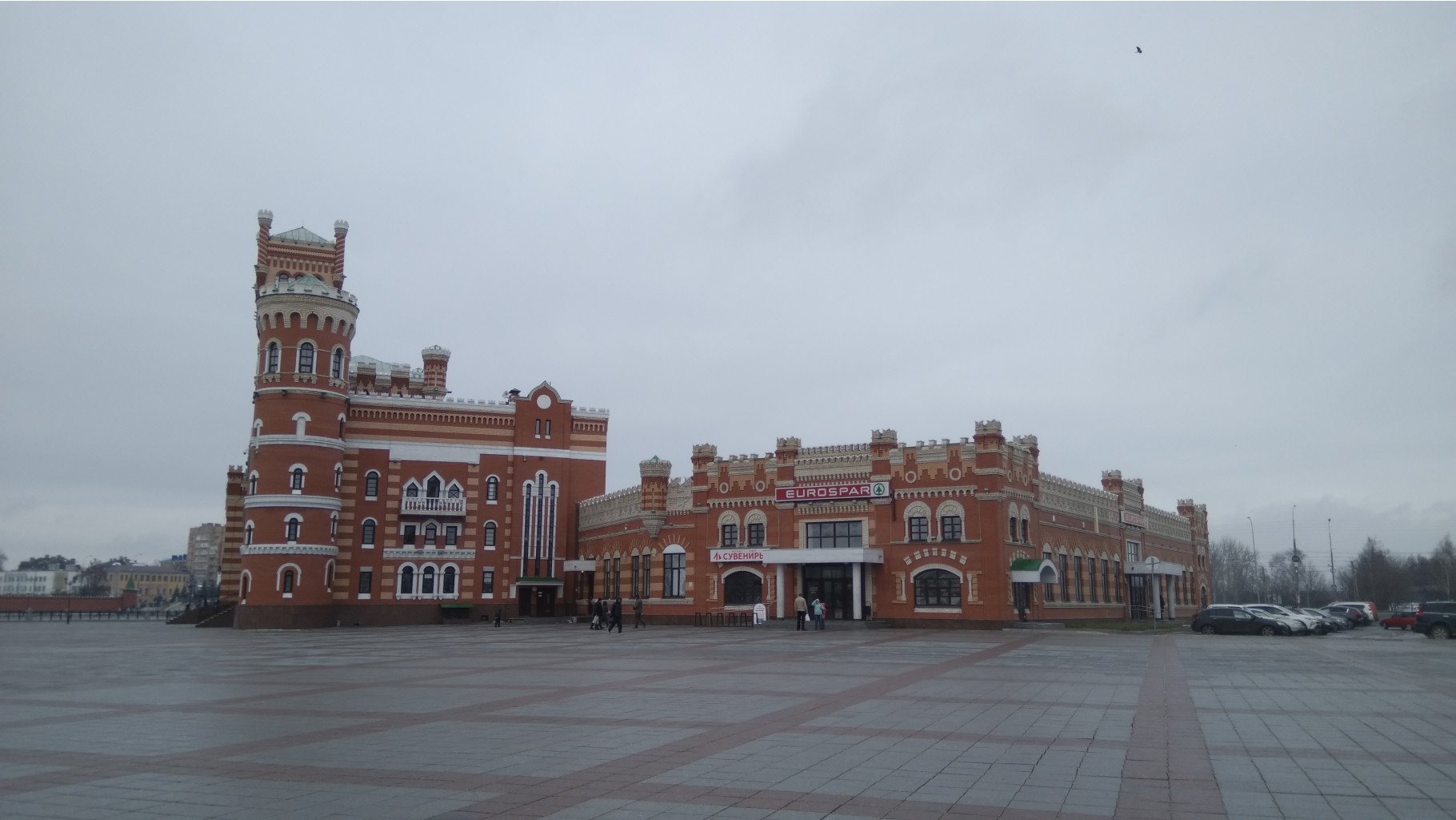 IMG 20171105 111126.jpg