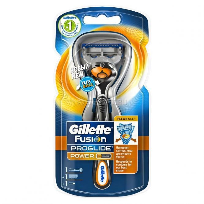 Gillette FUSION  PROGL.POWER flexbal c 1 1025,15.jpg