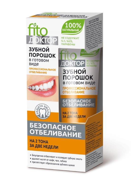    fito   45   43,07.jpg