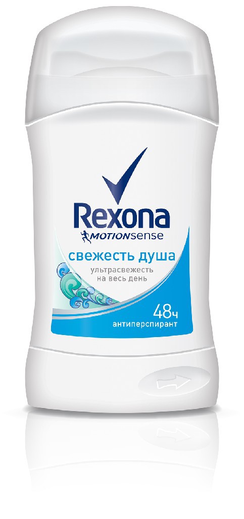  REXONA    40-45    123,00.jpg