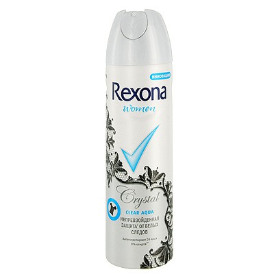  REXONA    150    ( ) 99,00.jpg