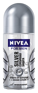 Nivea      50  140,62.jpg