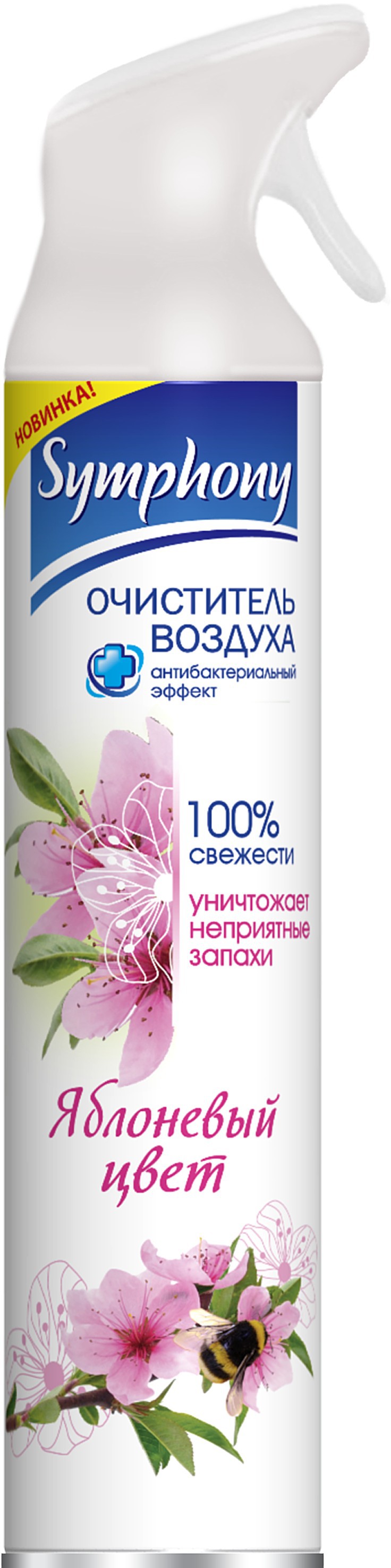   SYMPHONY 300    91,15.jpg