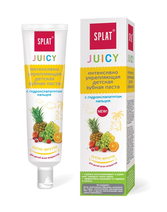 SPLAT   JUICY 35   - 73,60.jpg