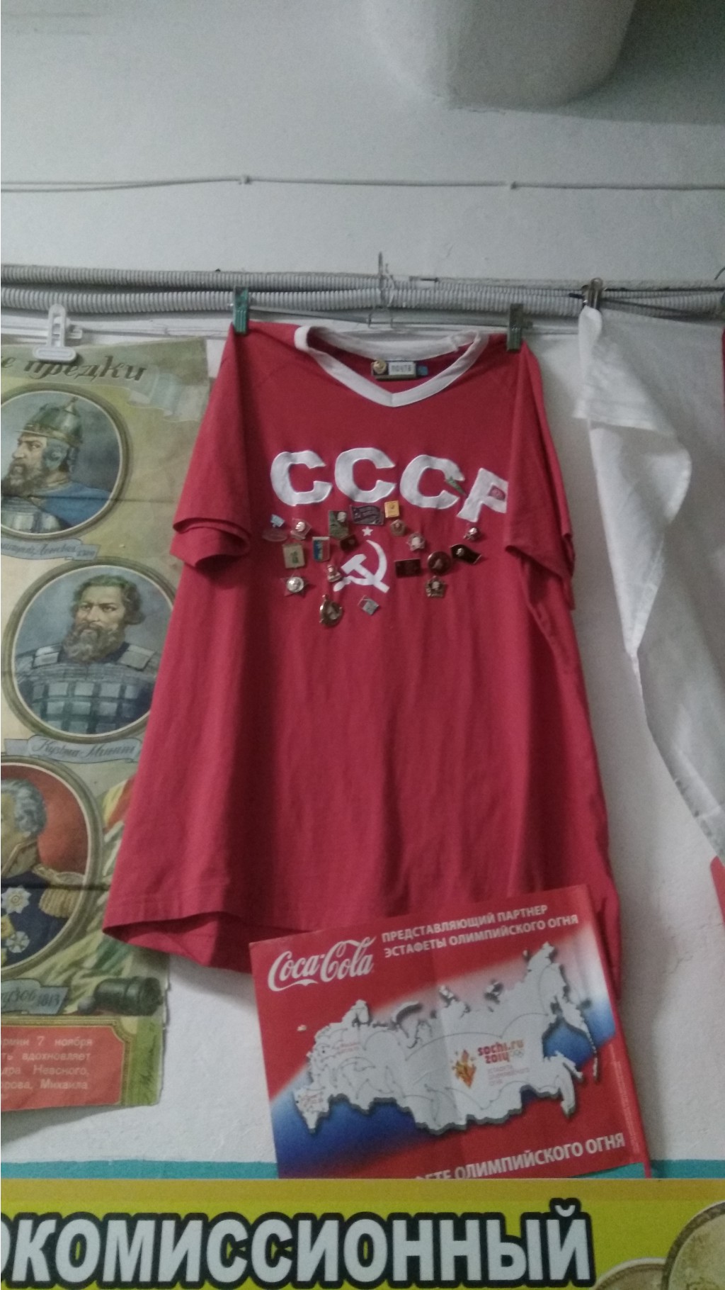 IMG 20171105 093353.jpg