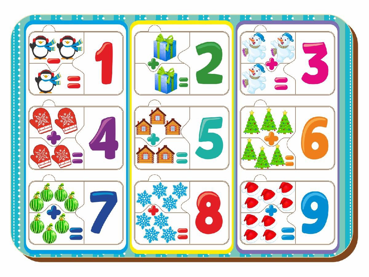 ПАЗЗЛЫ-ПРИМЕРЫ №5 Артикул: 091305 - 155 руб.