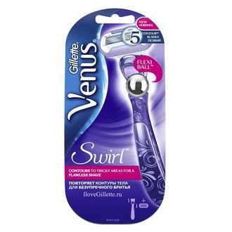 Gillette VENUS  SWRL  1  625,00.jpg